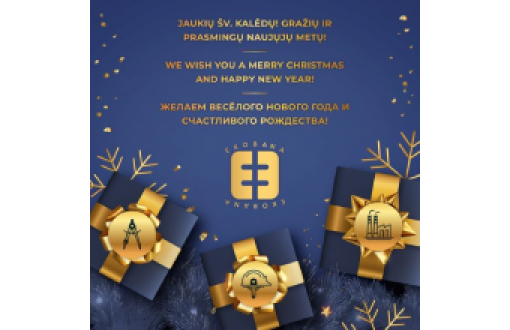 The team of UAB Ekobana wishes you Merry Chistmas and happy New Year!