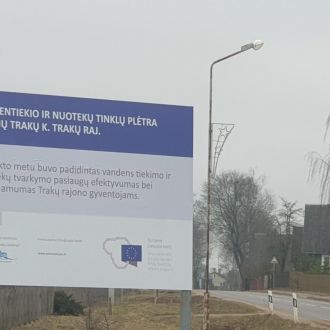 The development of water supply and wastewater networks in Senųjų Trakų k., Trakų raj